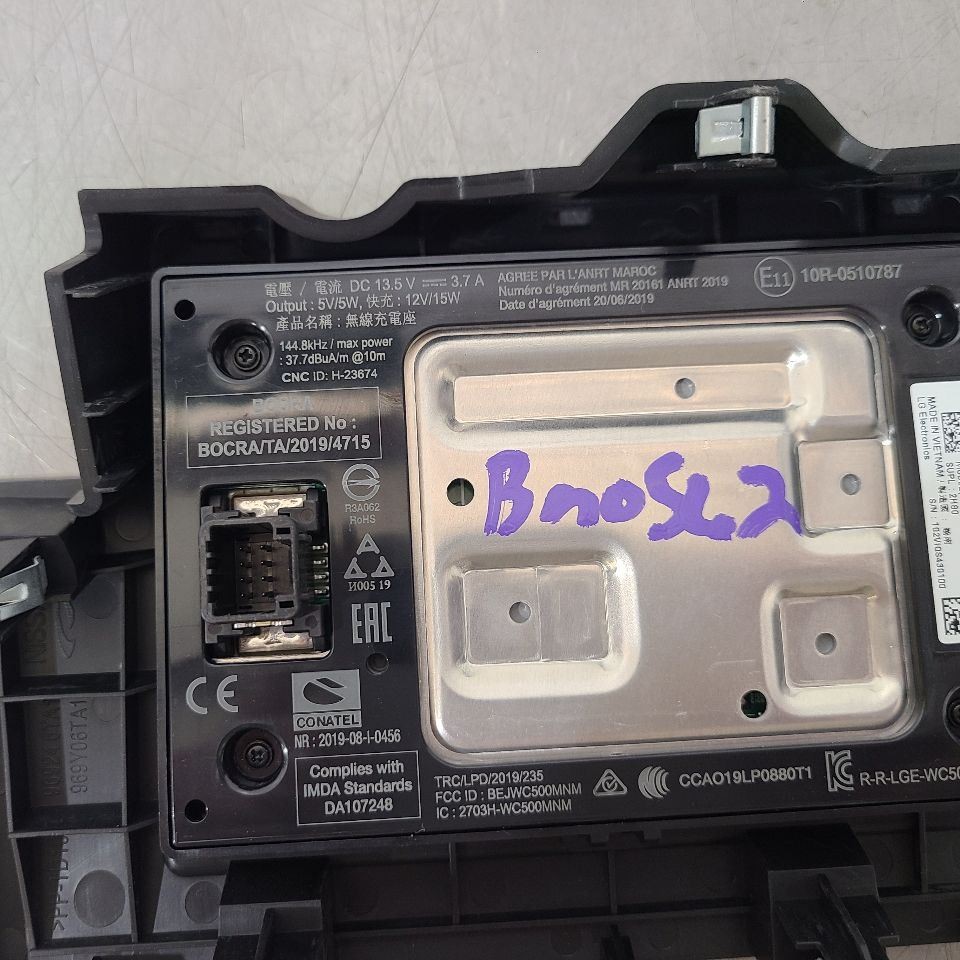 22 2022 NISSAN PATHFINDER MULTIFUNCTION CONTROL MODULE 283426RA0A