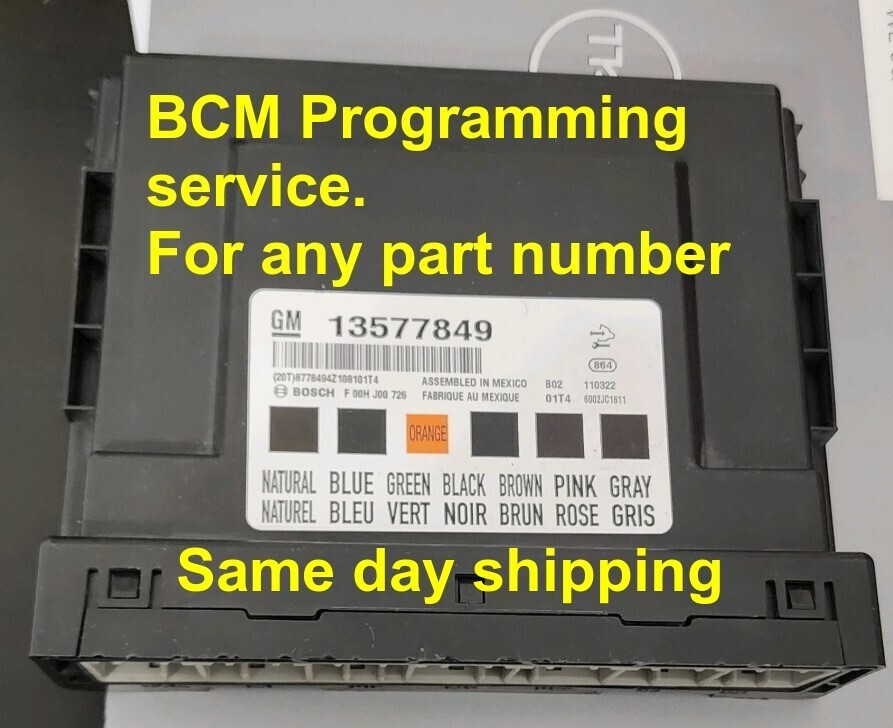 BCM Programming mail in service