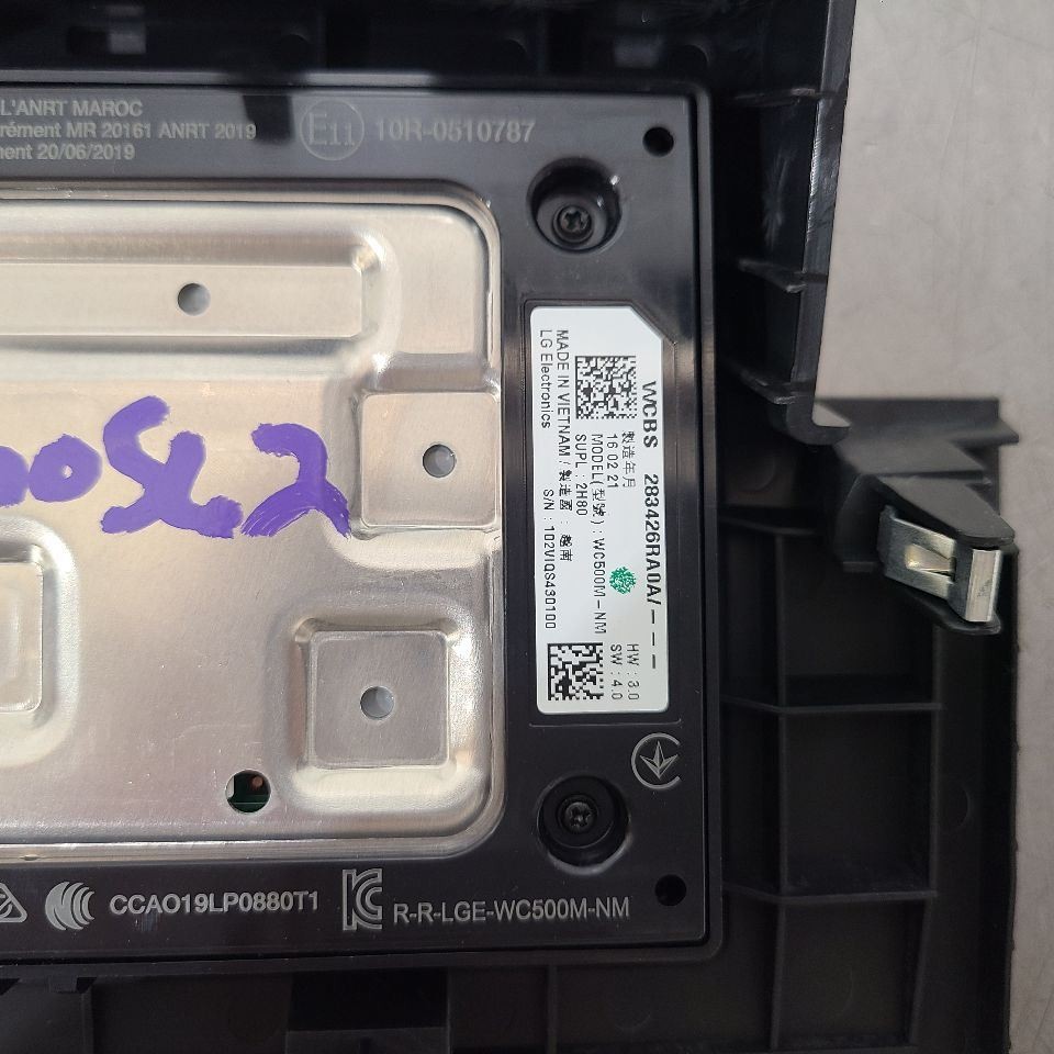 22 2022 NISSAN PATHFINDER MULTIFUNCTION CONTROL MODULE 283426RA0A