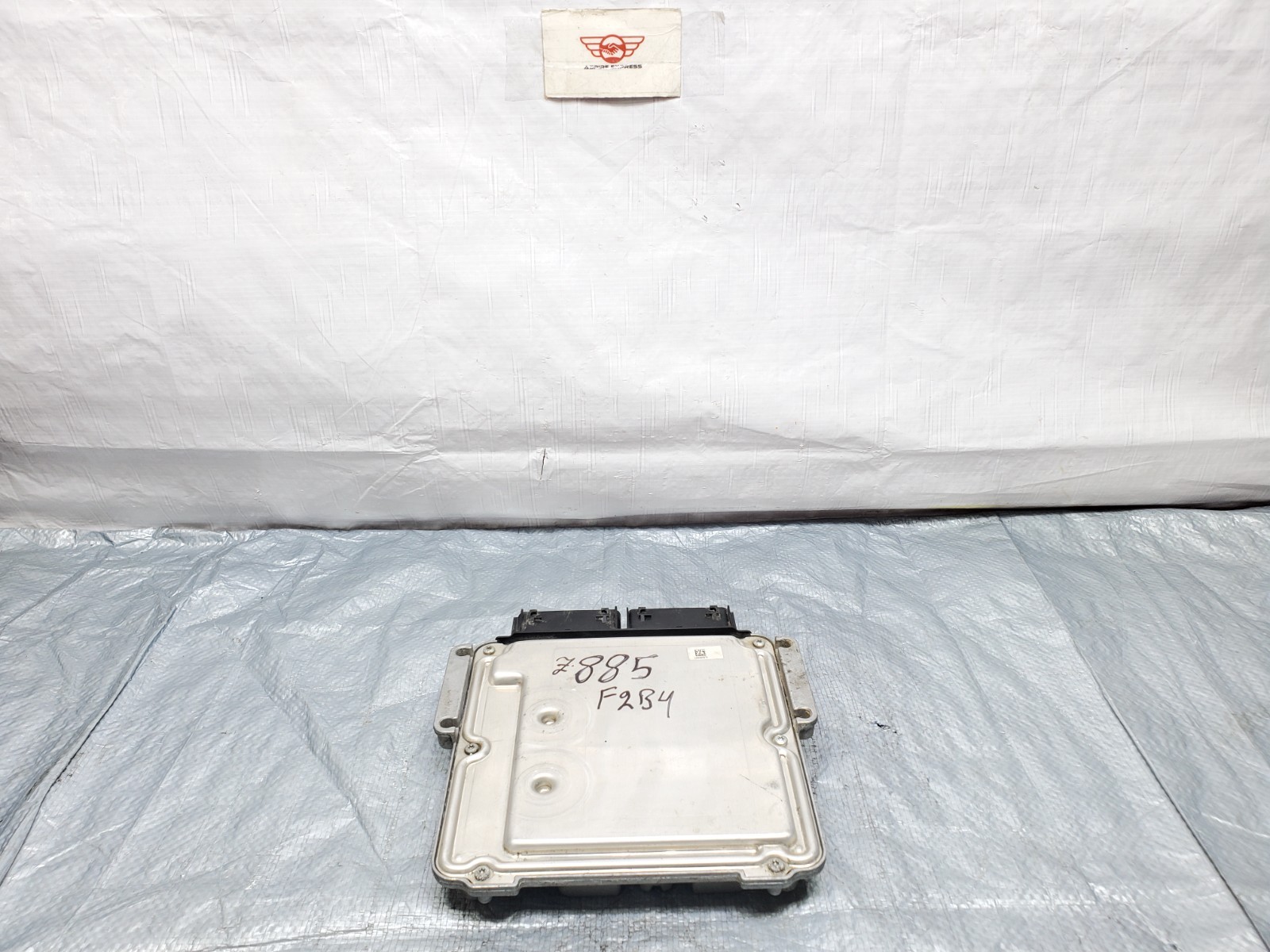 2014-2016 Ford Fusion ECU Engine Control Module ECM OEM ES7A-12A650-DAC