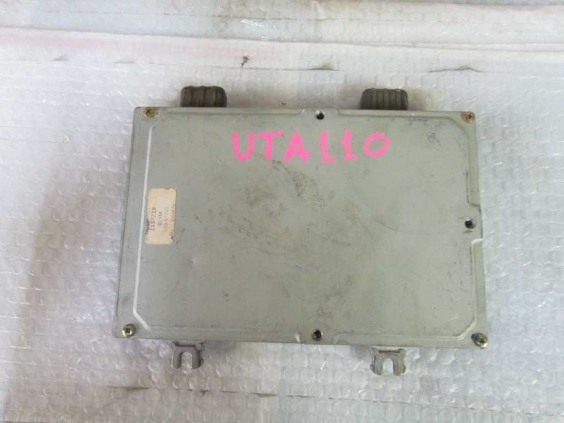 Engine ECM Control Module CX Fits 96-97 HONDA CIVIC 37820-P2E-337 37820P2E337