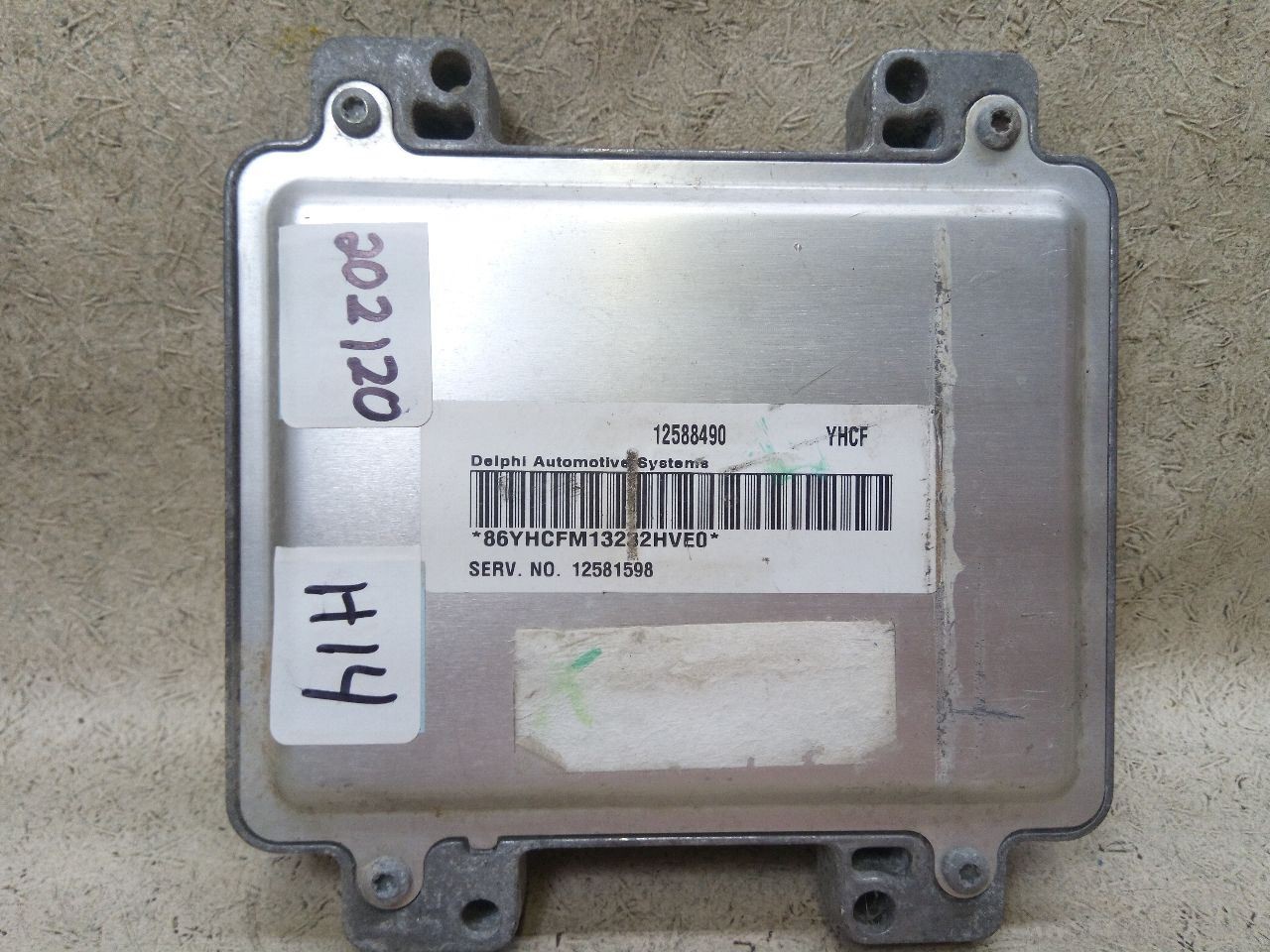 Engine Computer ECM Electronic Control Module Fits 2004 CHEVROLET MALIBU h14
