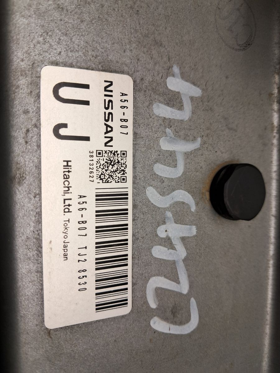 NISSAN CUBE ENGINE ECU