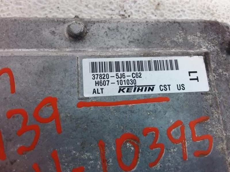 ECU ECM Electronic Module Engine Control Base AWD 17 MDX 883526 ID# 378205J6C62