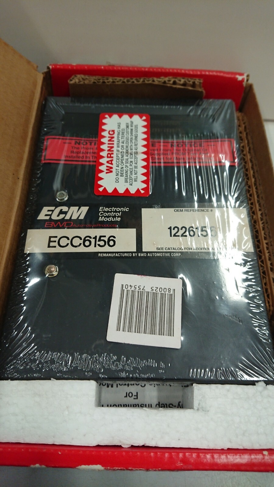Engine Control Module/ECU/ECM/PCM-Engine Control Computer 1226156