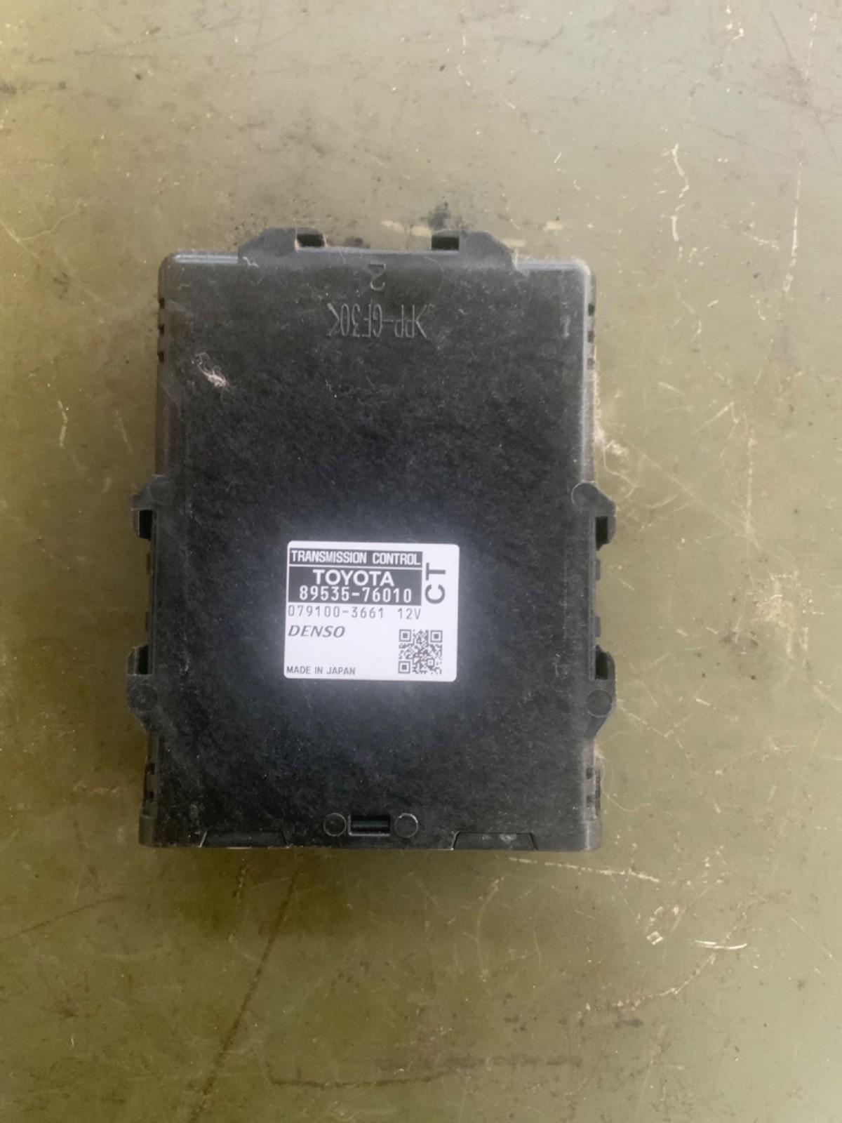 2010 2011 2012 2013 2014 2015 Toyota PRIUS TRANSMISSION CONTROL 89535-76010