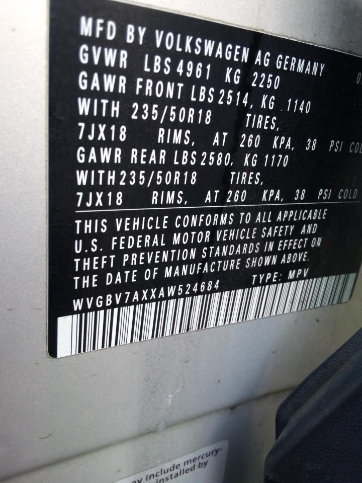 Used Engine Control Module (ECM) fits: 2010 Volkswagen Tiguan Electronic Control