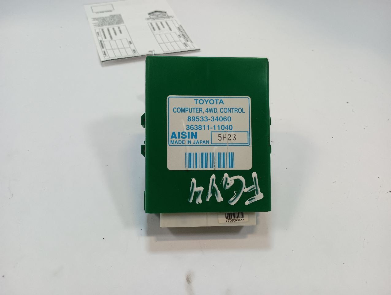 89533-04060 Transfer Case Control Module From 2006 SEQUOIA (12843652