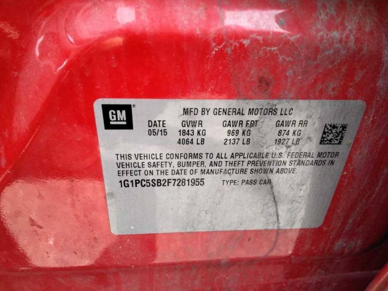 Chassis ECM Communication Right Hand Kick Panel Onstar Fits 15 CANYON 273830