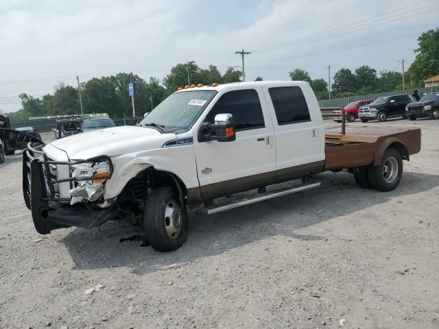 Towing Control Dash Inner Module | Fits 2015-2016 Ford F250 F350