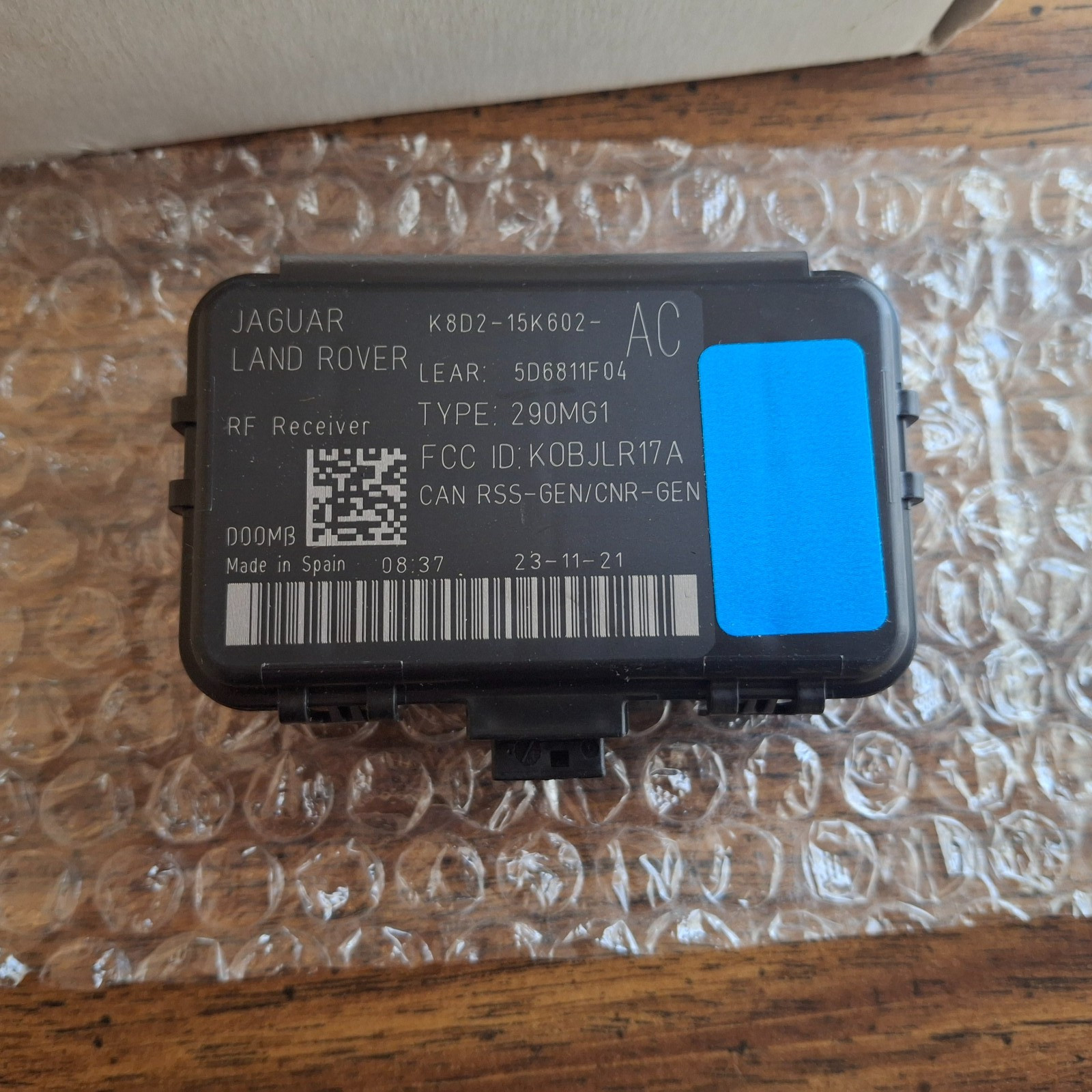 Used OEM genuine Land Rover Keyless Remote Receiver 2020-2023 models LR149753