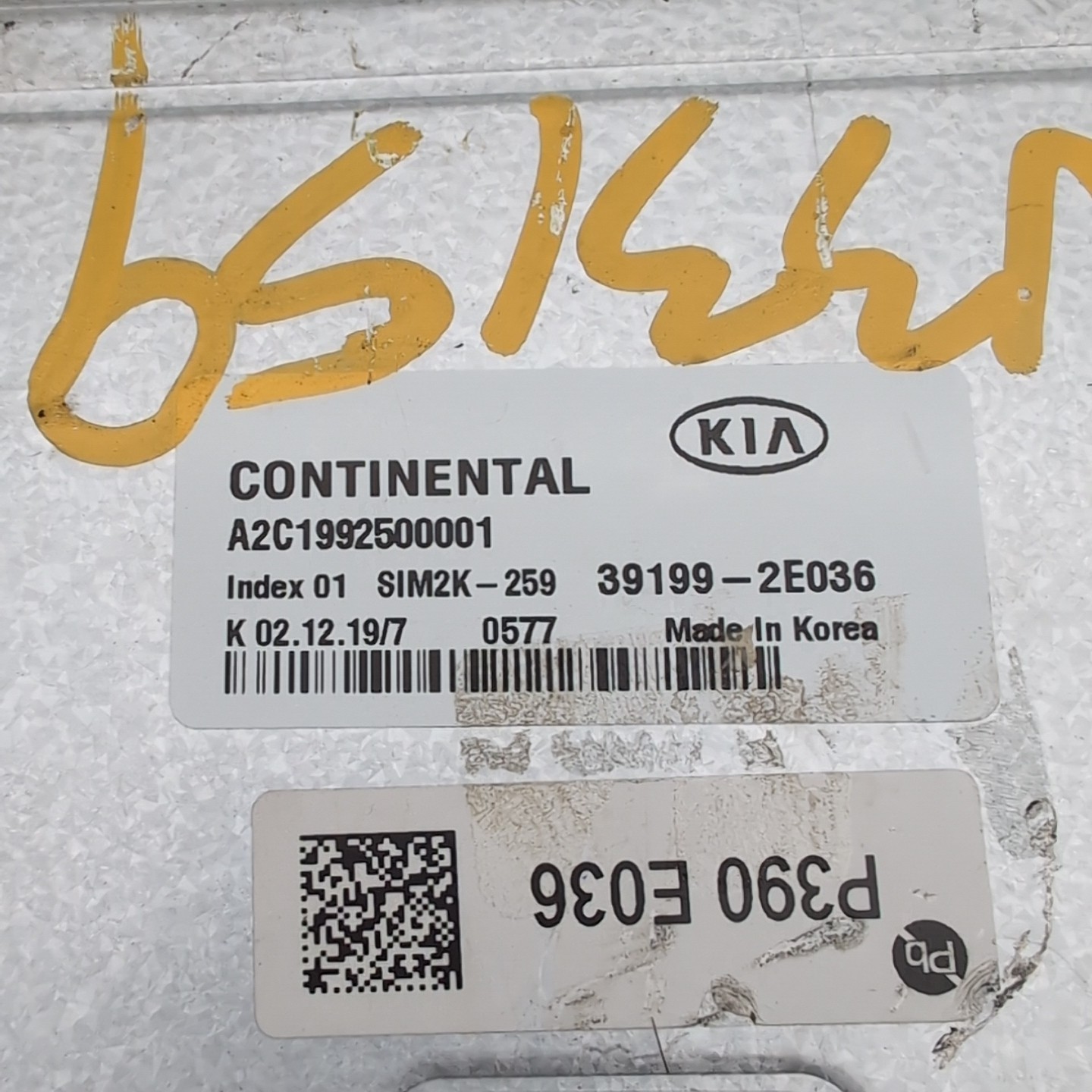 2019 2020 Kia Forte Engine Computer Control Module ECM ECU OEM 39199-2E036