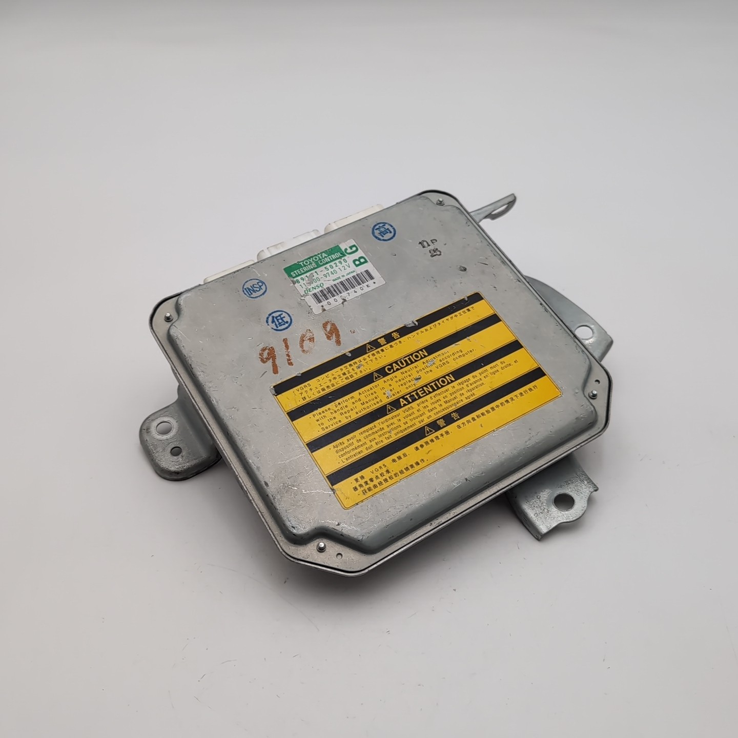 2013 – 2017 Lexus LS460 LS600h Power Steering Control Module 89181-50290 OEM