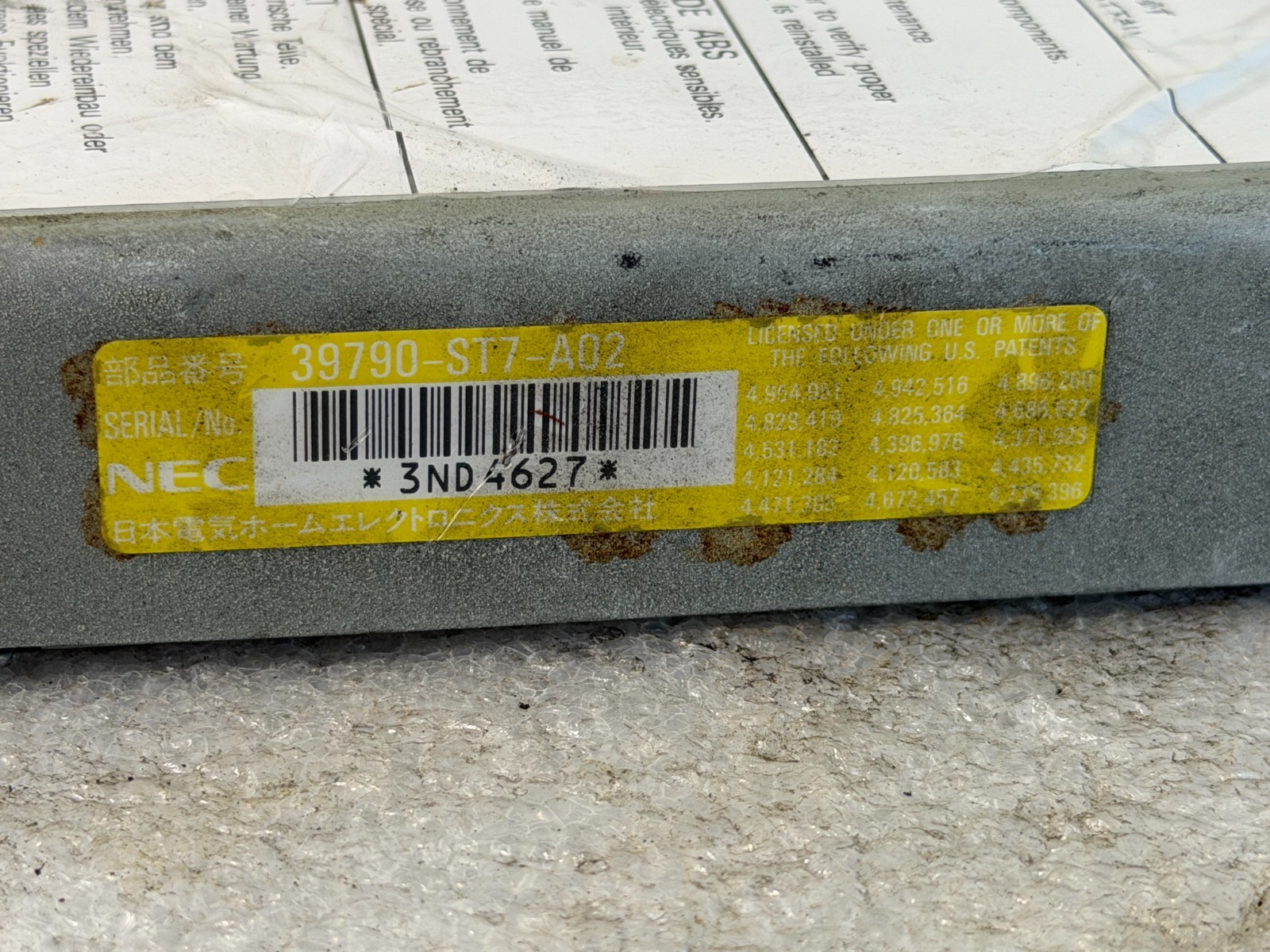 95-97 INTEGRA Chassis ECM ABS Right Hand Quarter Panel 39790-ST7-A02 OEM #033