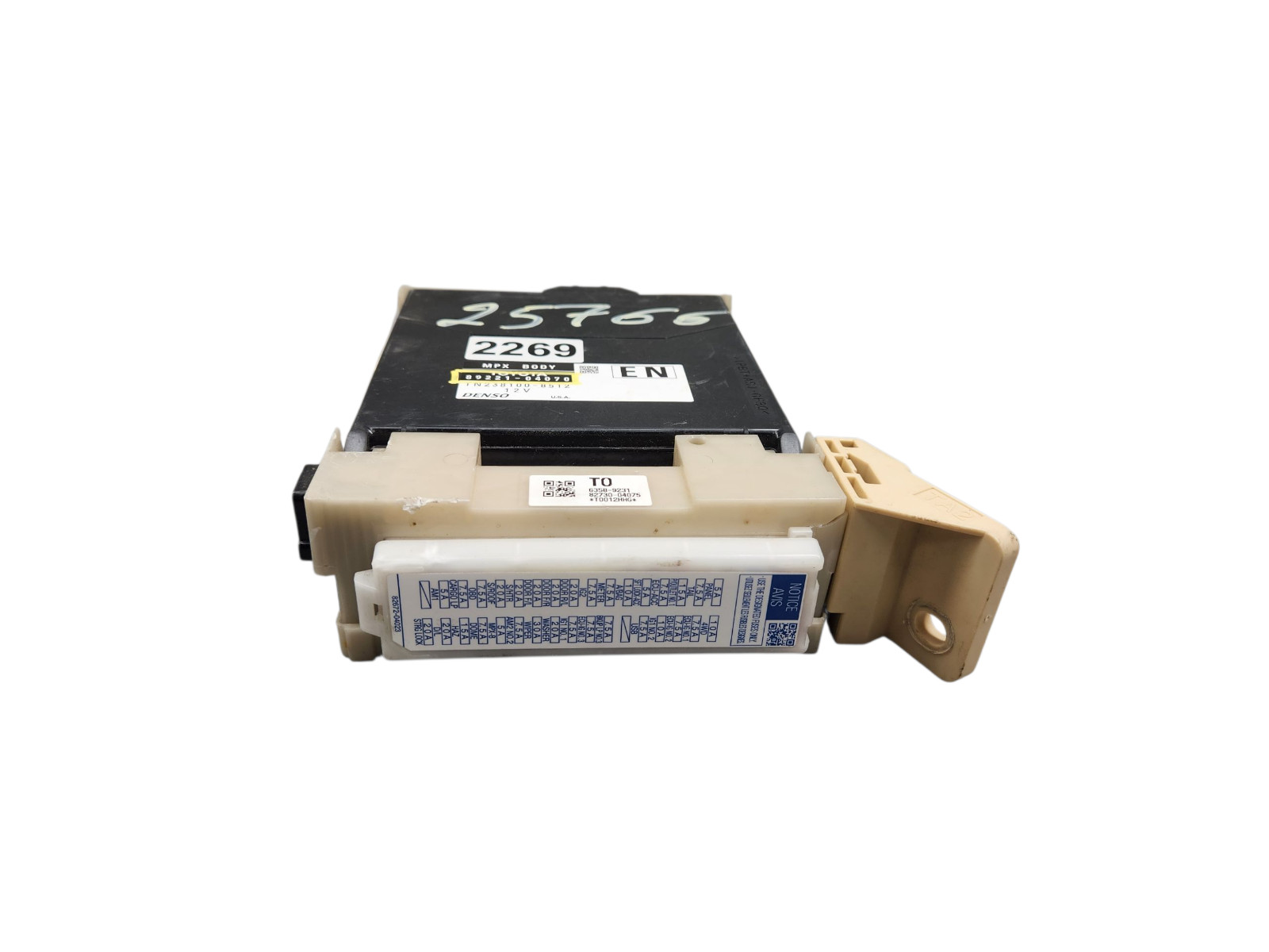 2019 – 2023 Tacoma Multiplex Network Body Control Computer Unit / 8922104070