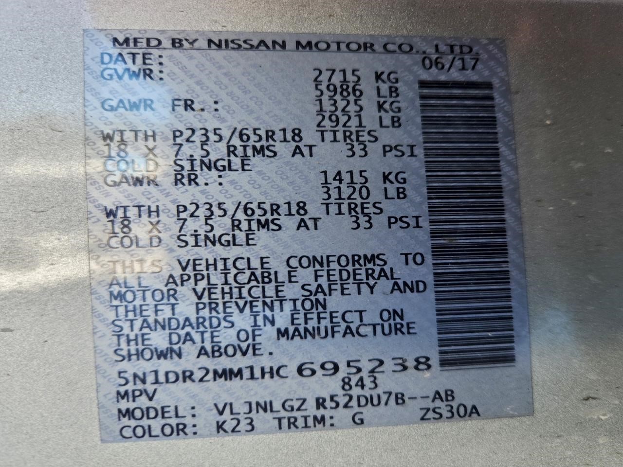 Used Engine Control Module (ECM) fits: 2017 Nissan Pathfinder Electronic Control