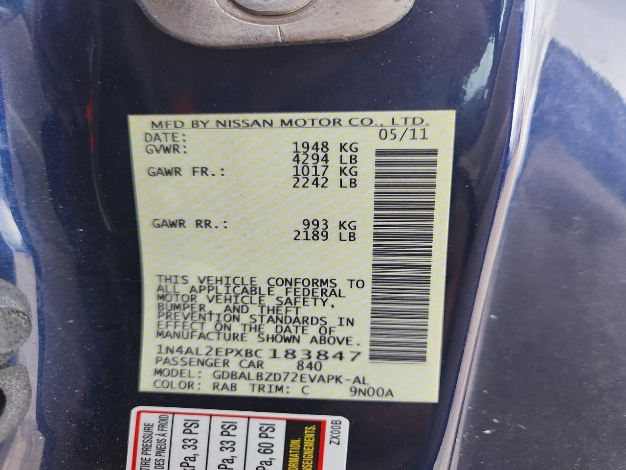 Engine ECM Electronic Control Module By Battery Tray Fits 11-13 ALTIMA 5044893