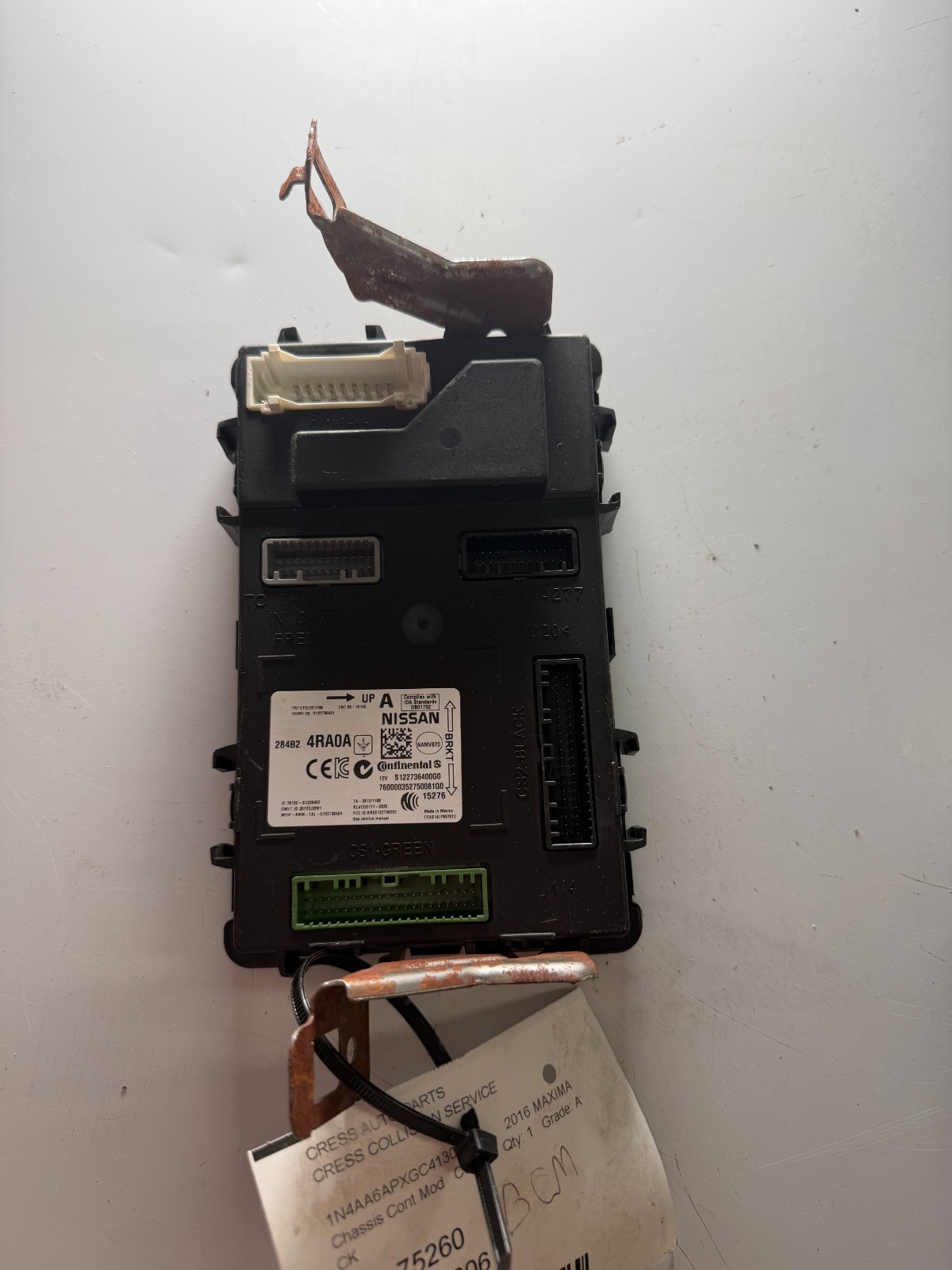 2016 Nissan Maxima Body Control Module (BCM) P/N: 284B2-4RA0B 🌟