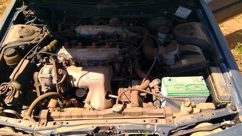 Chassis ECM Cruise Control Right Hand Kick Panel Fits 87-91 CAMRY 174764