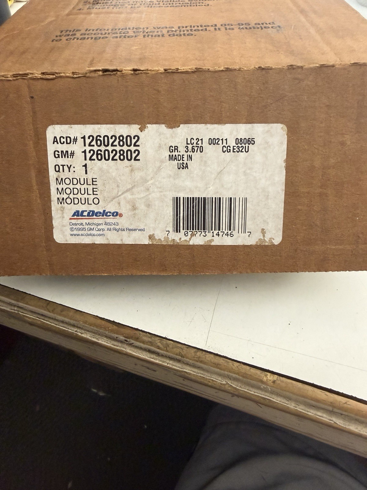 Powertrain Control Module Chevrolet GMC 12602802