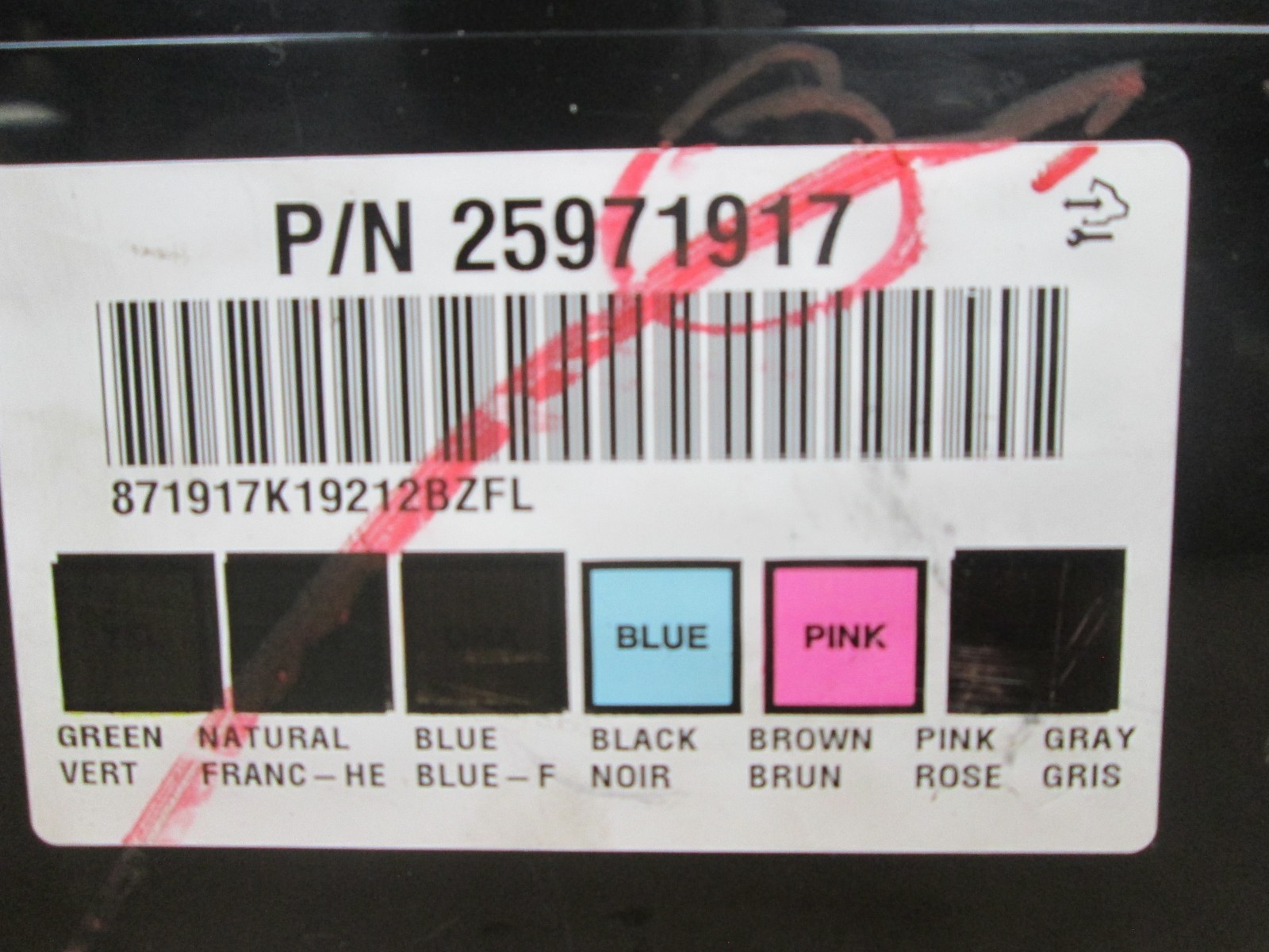 07 08 09 10 11 GMC Yukon Silverado Body Control Module Computer BCM 25971917