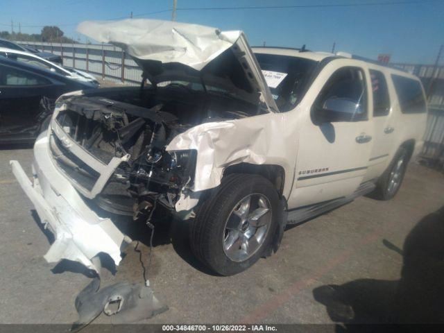 Chassis ECM Memory Under Driver Seat Opt KB6 Fits 07-14 SUBURBAN 1500 295521