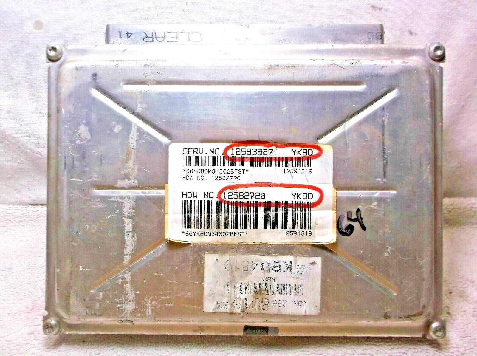 03-04-05 MONTE CARLO/IMPALA/MONTANA/VENTURE/AZTEK/ ENGINE COMPUTER.ECU.ECM.PCM