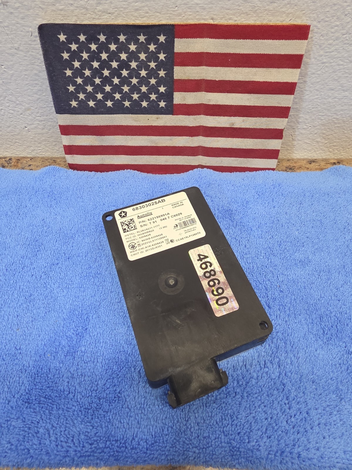 2015-2018 DODGE CHALLENGER REAR BUMPER BLIND SPOT DETECTION CONTROL MODULE OEM