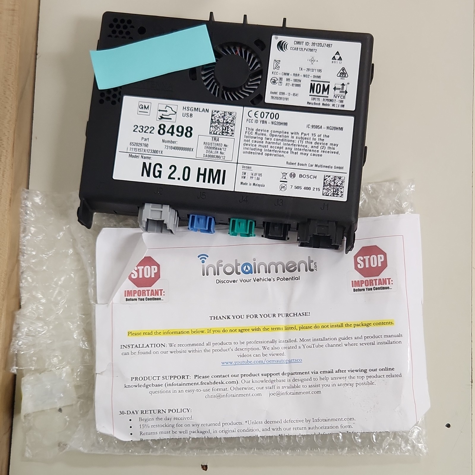 Gen 2.0 HMI (Interface module 2013 – 2015 GM vehicles (Cadillac, Chevrolet, GMC)