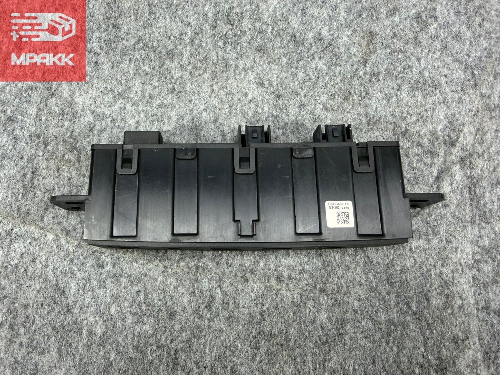 2017-2020 Chevrolet Suburban Tahoe HDMI Dual USB AUX Port Panel OEM 84252643