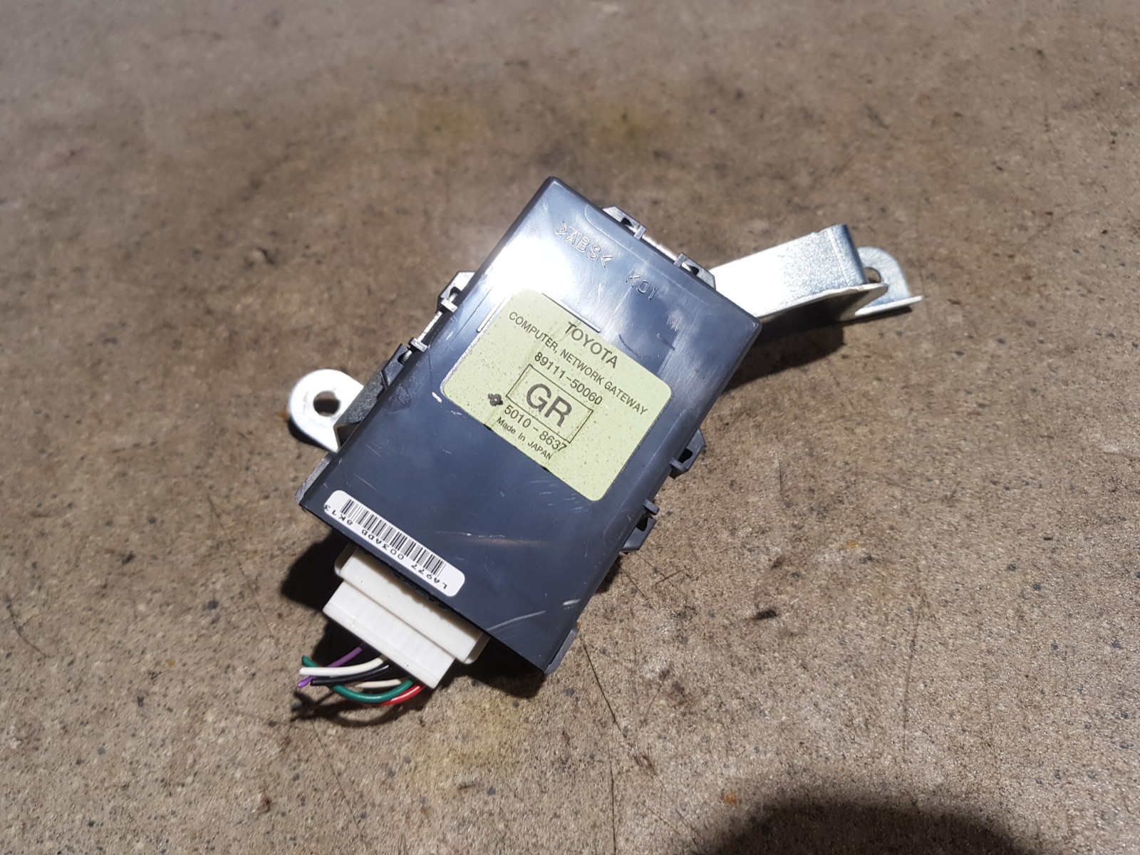 2010 Lexus LS LS600h XF40 Network Gateway Control Module 89111-50060