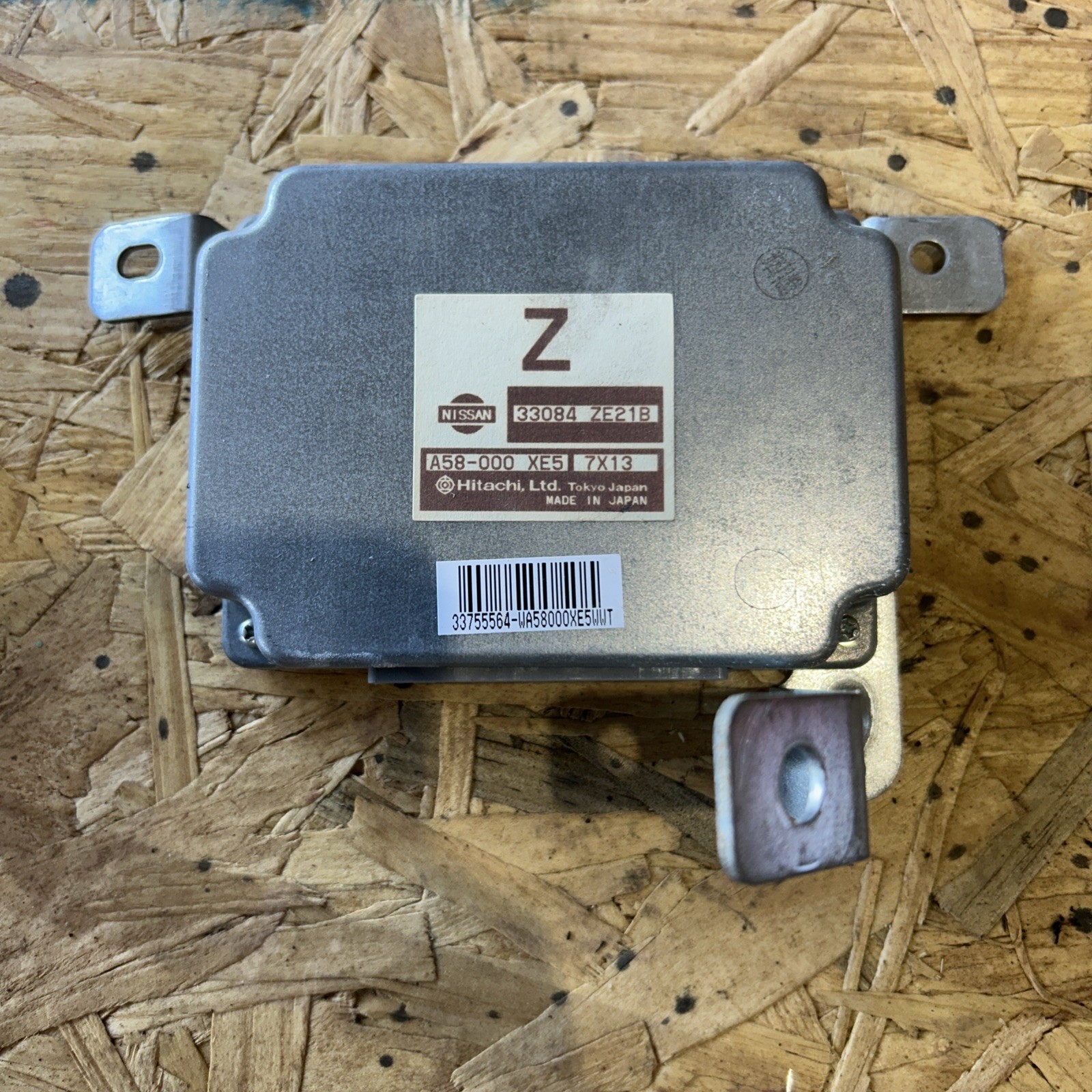 2006-2010 INFINITI QX56 NISSAN ARMADA Transfer Case Control Module 33084-ZE21B