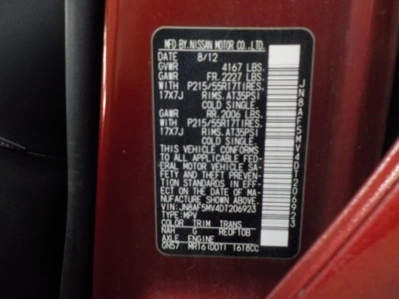 Chassis ECM Transmission To Battery Tray VIN J Fits 14-15 ROGUE 10637761