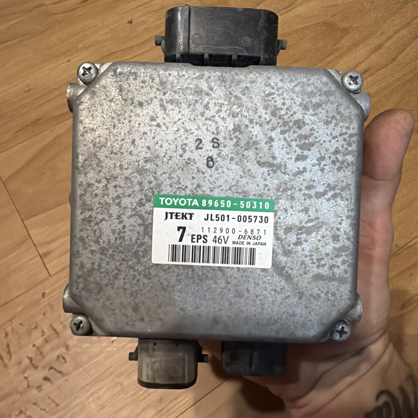 2013-2017 LEXUS LS460 POWER STEERING W/ AIR SUSPENSION CONTROL MODULE OEM.