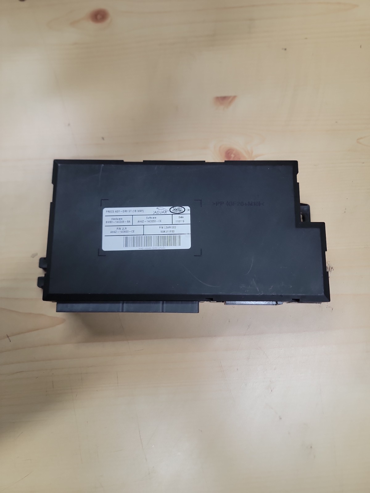 Jaguar & Land Rover – Driver Seat Control Module – C2D17795 & LR023444