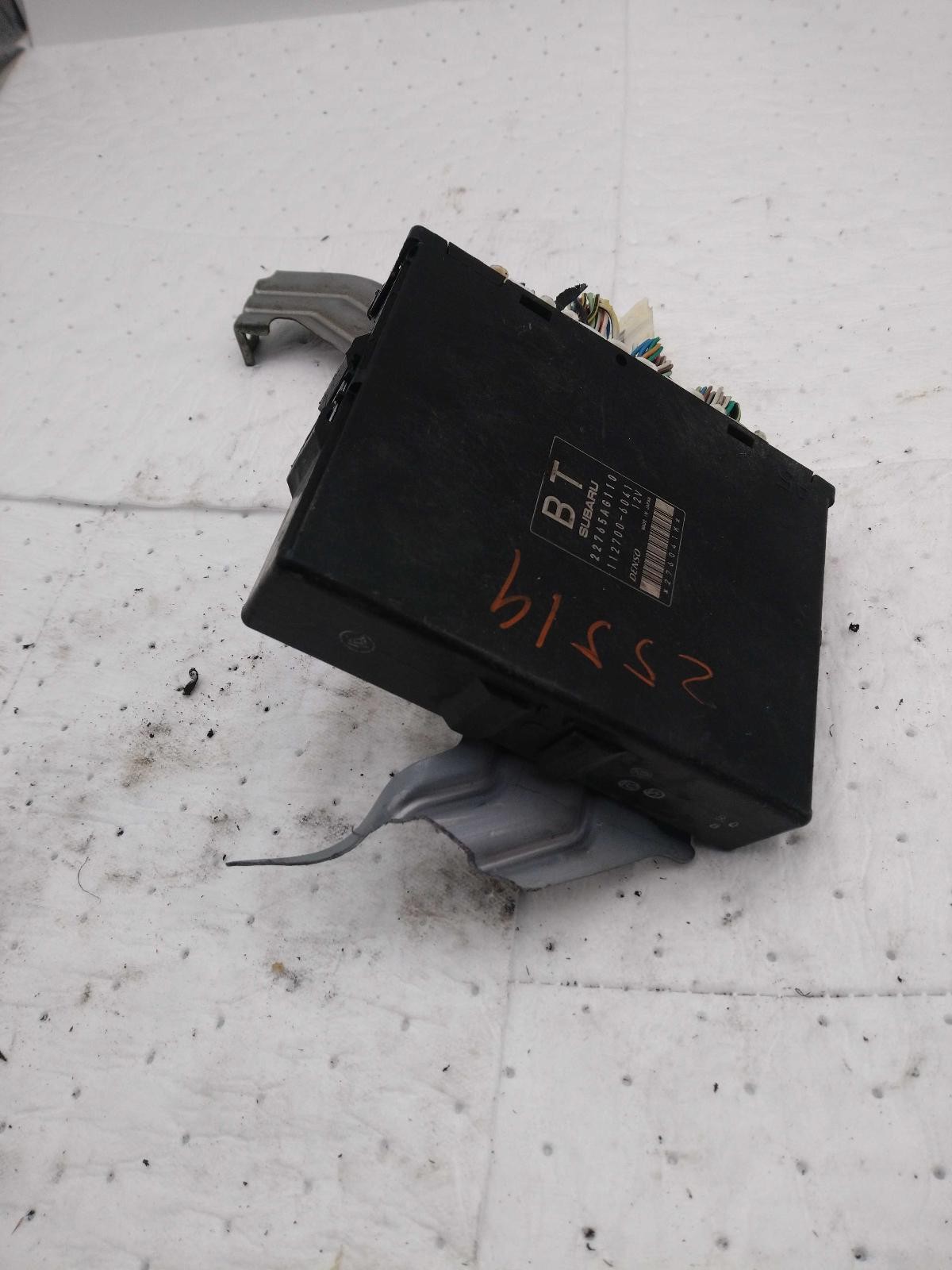 Used Engine Control Module (ECM) fits: 2014 Subaru Xv crosstrek Electronic Contr