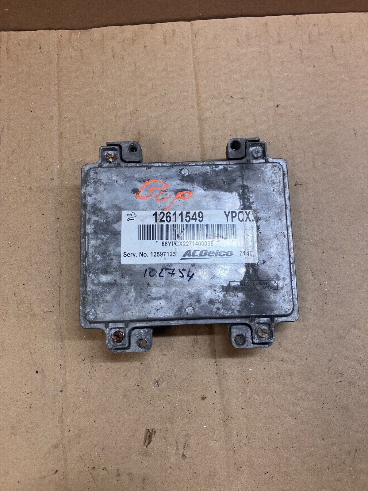 2008-2010 Chevrolet Cobalt 2.2L Engine Computer ECU ECM 12611549 YPOX 12597125