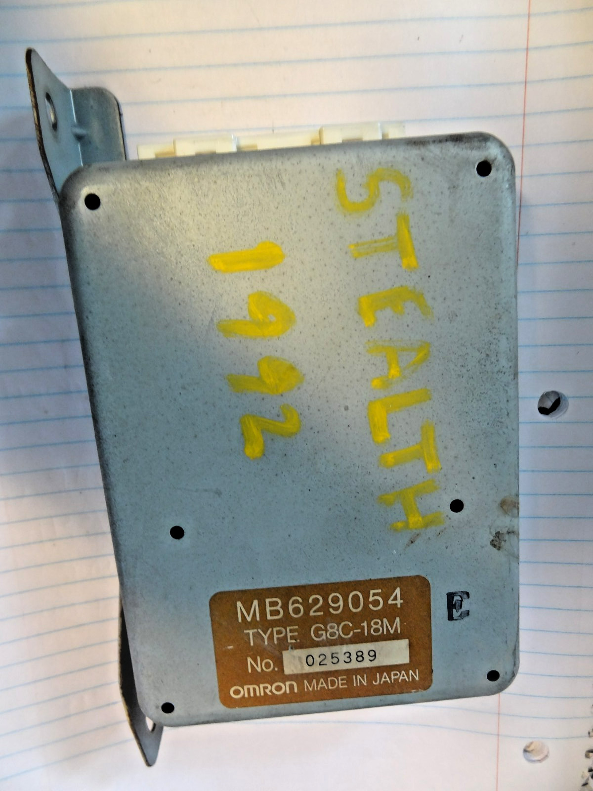 1991-1992 1993 MITSUBISHI 3000GT STEALTH ANTI THEFT LOCKING MODULE MB629054 OEM