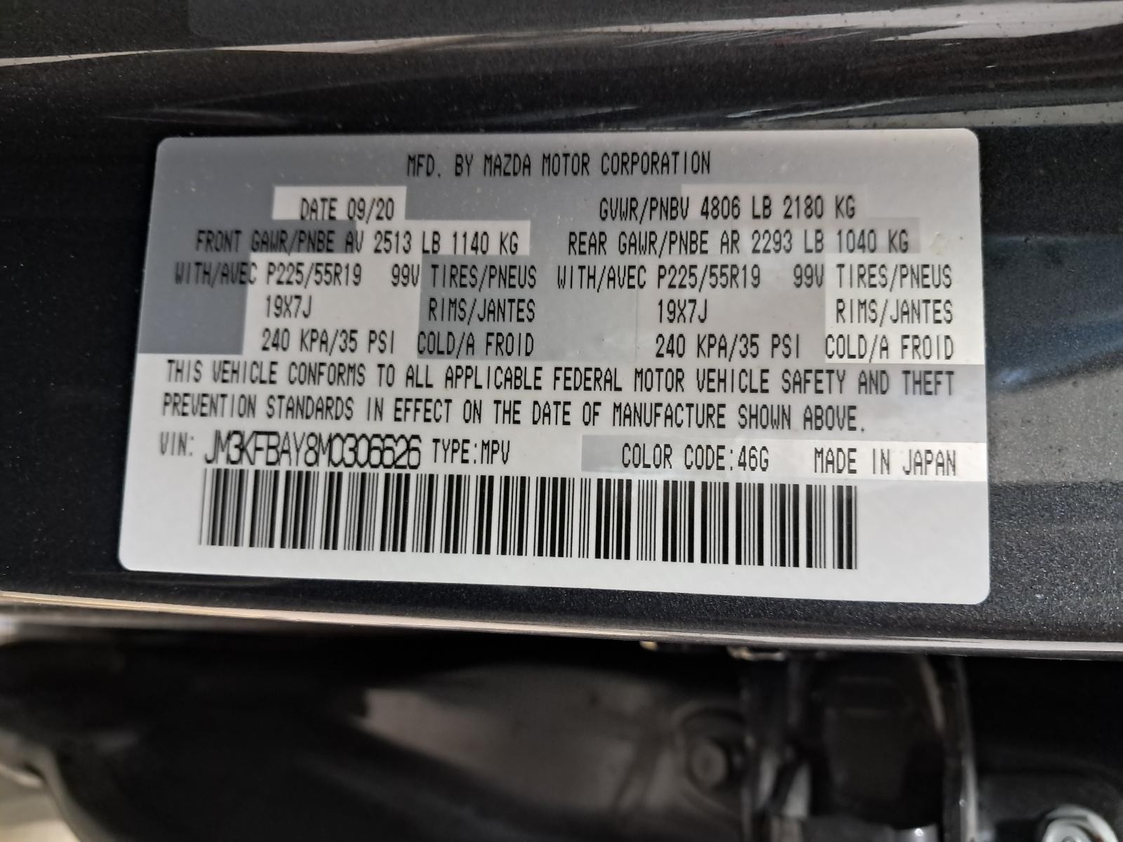 2017-2023 Mazda CX-5 Left Front Window Regulator OEM Assembly