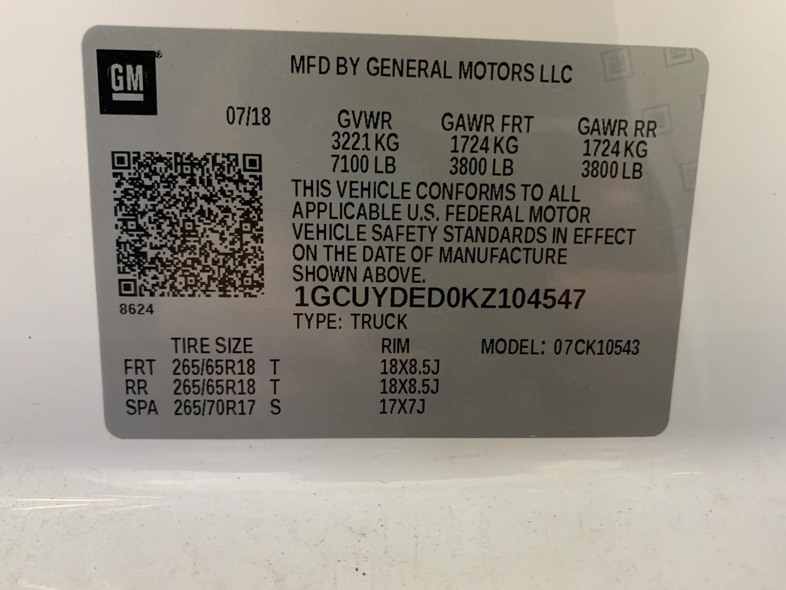 Used Engine Control Module (ECM) fits: 2019 Chevrolet Silverado 1500 pickup new