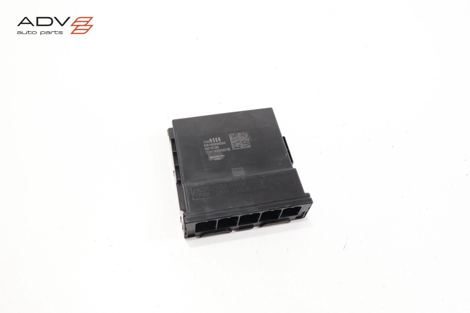 2024 – 2025 BUICK ENVISION BODY COMPUTER CONTROL MODULE BCM UNIT OEM