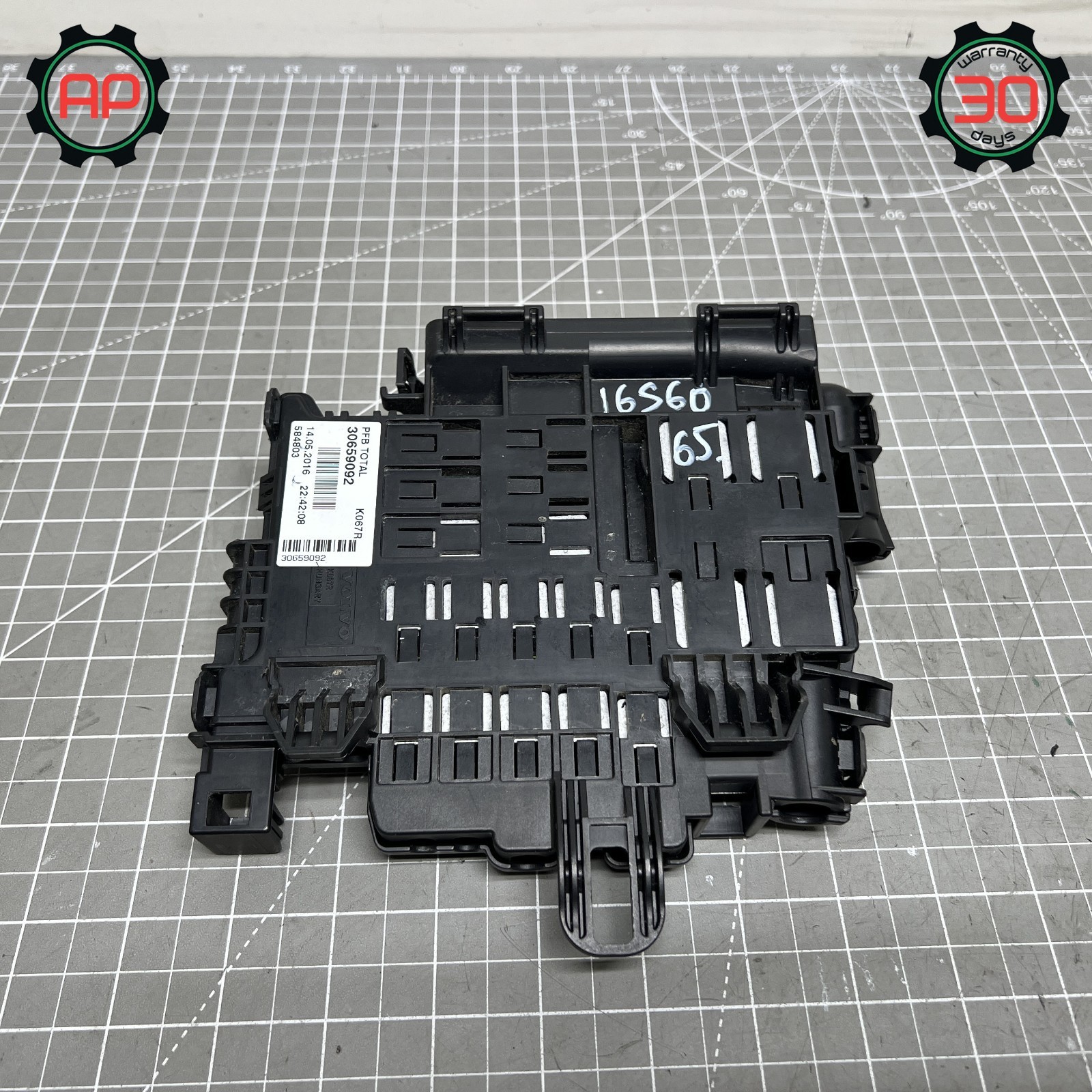 15-18 VOLVO S60 V60 2.0L ENGINE BAY CONTROL MODULE OEM
