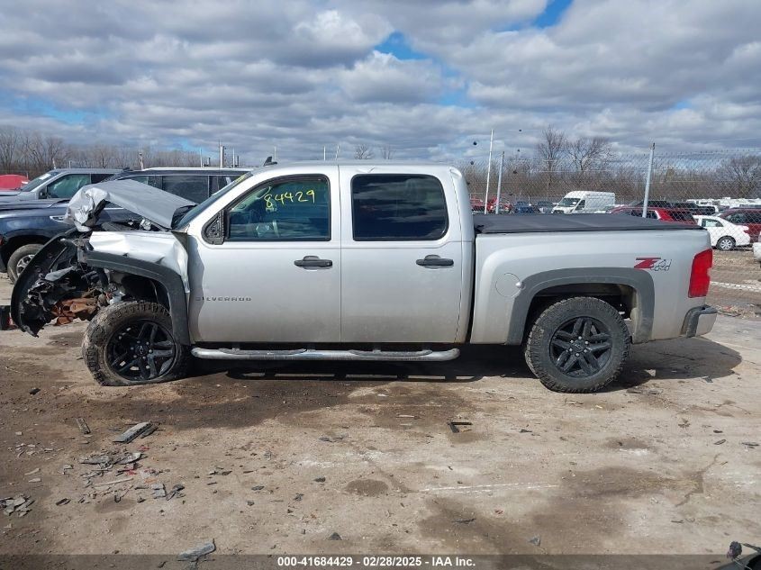 Body Control BCM Fits 07-11 13 SILVERADO 500 PICKUP 224132