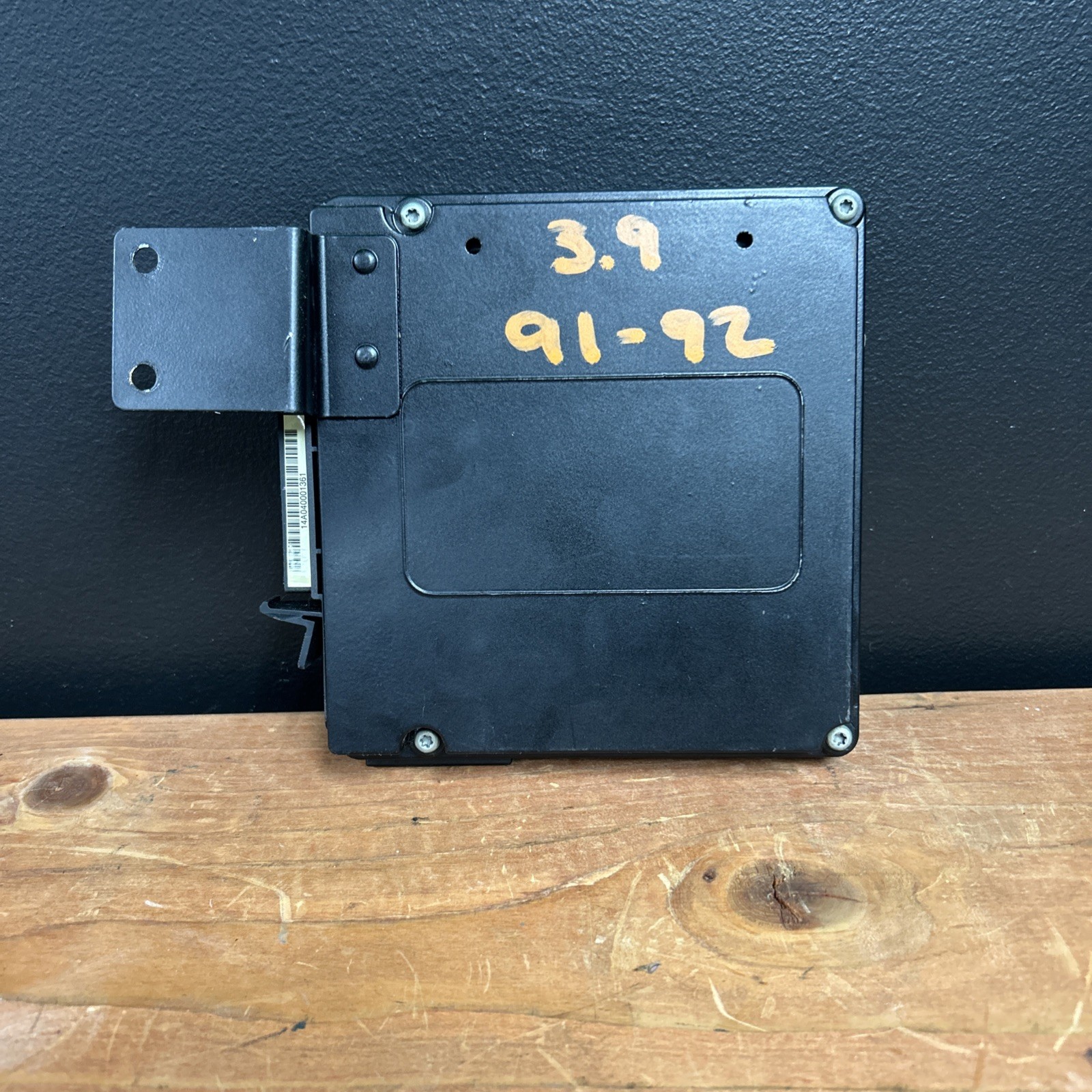 Range Rover Classic ECU Computer AMR1423 14cux 91-92 V8