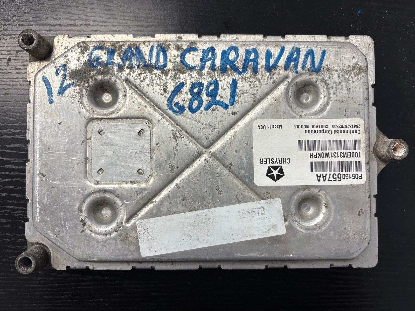 2012 Dodge Caravan 3.6L Engine Computer ECU ECM 05150657AA