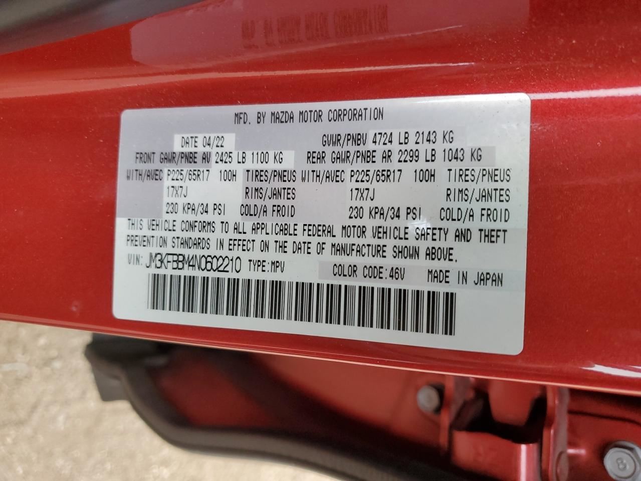 ENGINE CONTROL MOD OEM 18-23 CX-5 1YR WRNTY