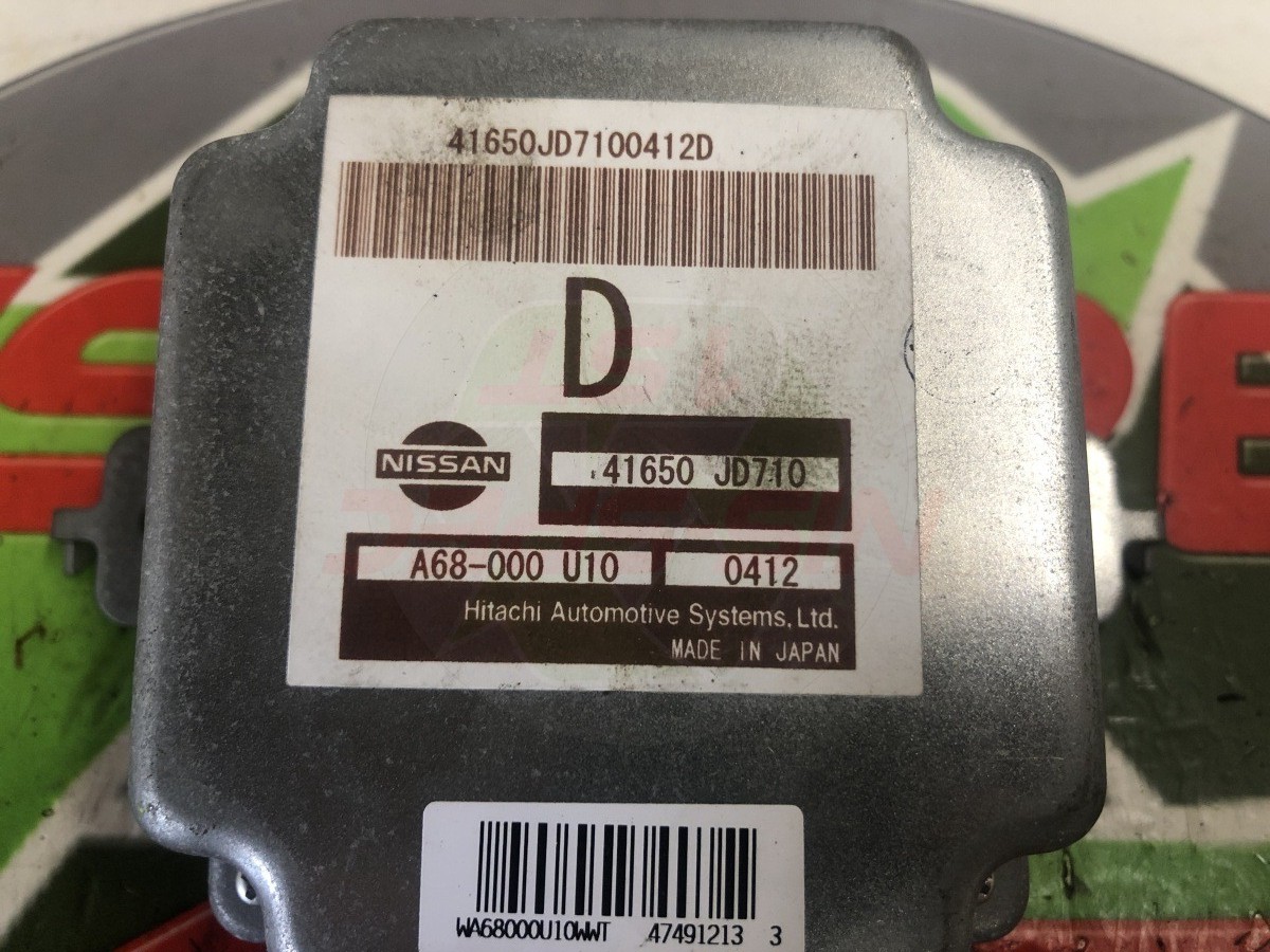 2010 Nissan Qashqai J10 2L 4wd Control Module 2007-2013 41650JD710