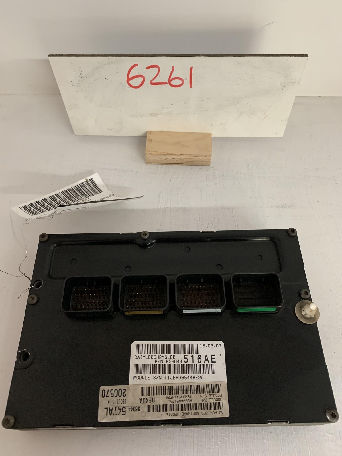 Fits 2005-2006 Jeep Grand Cherokee, 3.7L ECU/ECM, OEM:P56044547AL