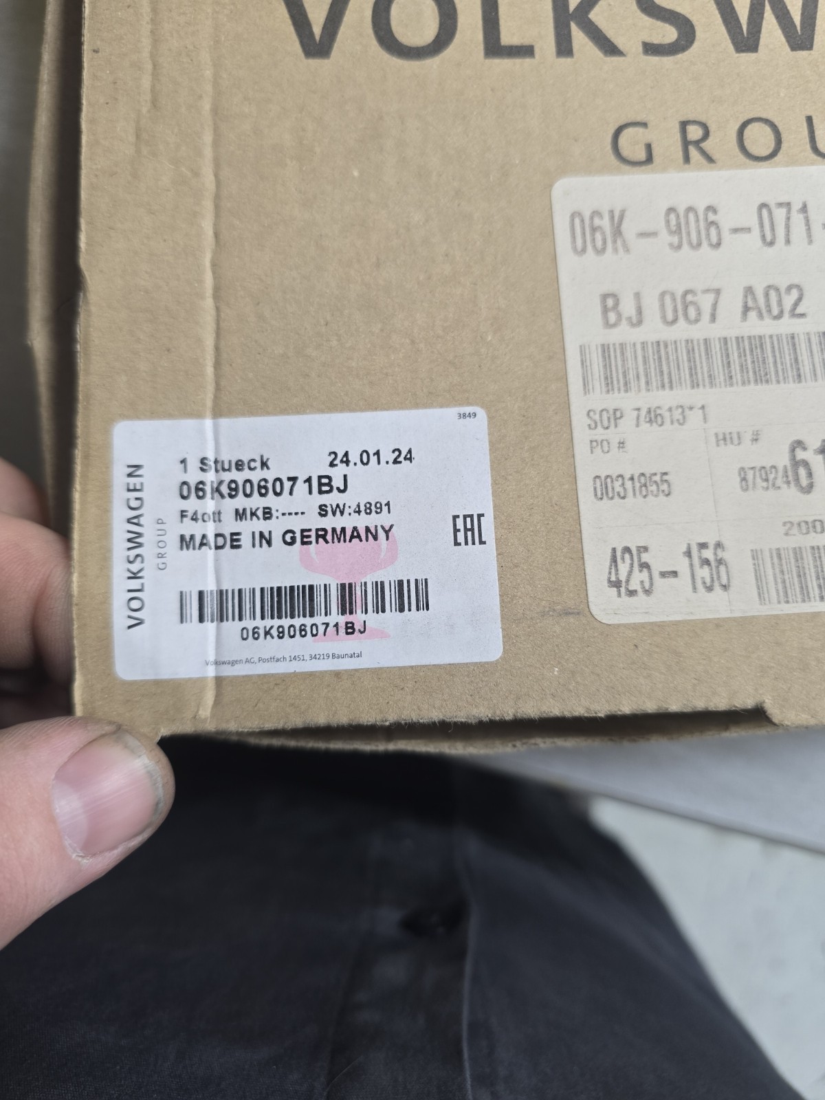 Engine Control Module (ECM)Part Number: 06K906071BJ