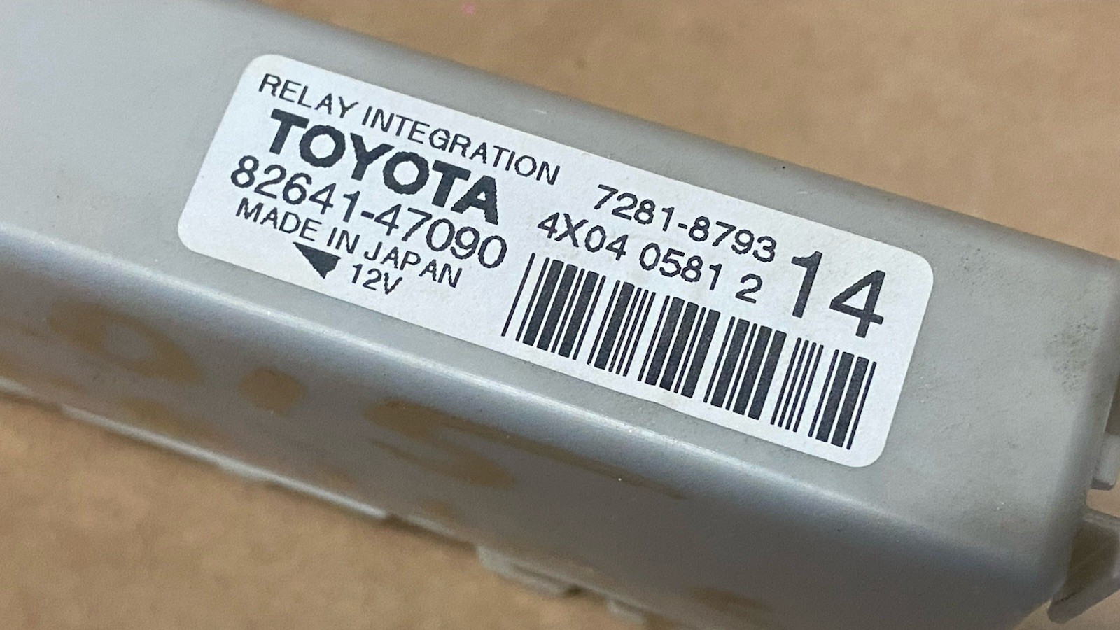 2011 2012 2013 2015 Toyota Prius Plug-in Integration Relay 82641-47090